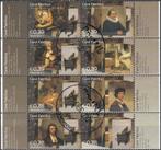 Nederland- 2004- NVPH-2287 t/m 2294- Carel Fabritius - G, Verzenden, Na 1940, Gestempeld
