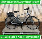 Giant GrandTour E+ electrische fiets met middenmotor ebike!, Fietsen en Brommers, Ophalen of Verzenden, Zo goed als nieuw, 50 km per accu of meer