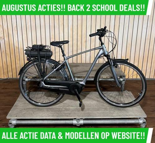 Giant GrandTour E+ electrische fiets met middenmotor ebike!, Fietsen en Brommers, Elektrische fietsen, Zo goed als nieuw, Overige merken