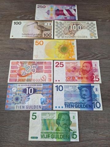 Set guldenbiljetten 5 t/m 250 gulden (9 stuks) beschikbaar voor biedingen