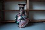 Groot vaas met bloem en patroon, Antiek en Kunst, Ophalen