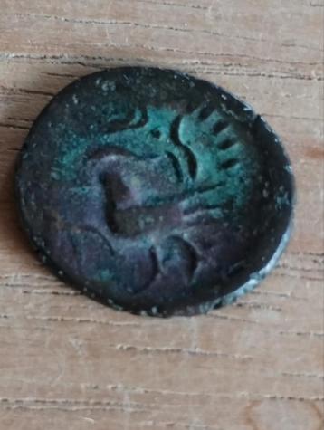 Oude Cambodjaanse munt omstreeks 1500 Cambodja   beschikbaar voor biedingen