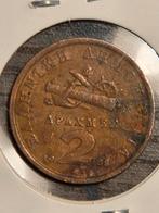 2 Drachme Griekenland 1959, Postzegels en Munten, Munten | Europa | Niet-Euromunten, Ophalen of Verzenden, Overige landen, Losse munt