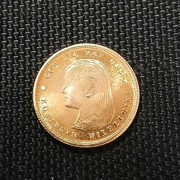 1897 Goud op zilveren tientje 10 Gulden Koningin Wilhelmina beschikbaar voor biedingen
