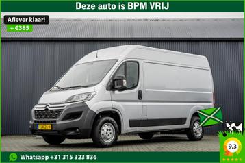 Citroën Jumper 2.2 BlueHDi L2H2 | 140 PK | Euro 6 | Camera  beschikbaar voor biedingen