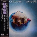 Jean Michel Jarre - Oxygène (Japan 1977), Ophalen of Verzenden, Gebruikt, 12 inch, Overige genres