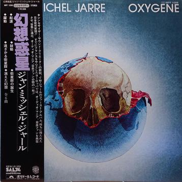 Jean Michel Jarre - Oxygène (Japan 1977) beschikbaar voor biedingen