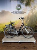 RIH Omega elektrische fiets met voorwiel motor ebike!, Fietsen en Brommers, Elektrische fietsen, Overige merken, Ophalen of Verzenden