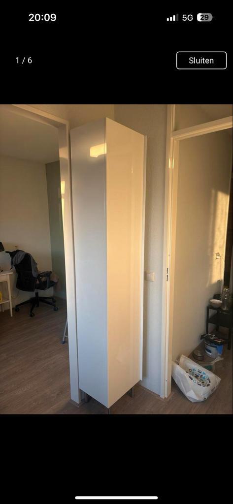 Ruime Badkamerkast met Planken, Huis en Inrichting, Badkamer | Badkamermeubels, Zo goed als nieuw, 150 tot 200 cm, Minder dan 50 cm