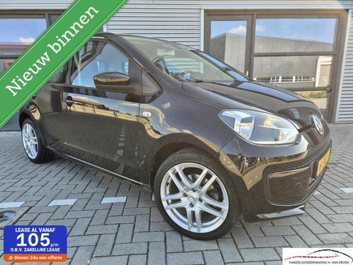 Volkswagen Up! 1.0 move up! AIRCO NAVI NAP, Auto's, Volkswagen, Bedrijf, Te koop, up!, ABS, Airbags, Airconditioning, Alarm, Centrale vergrendeling