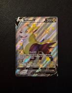 Boltund v swsh085, Hobby en Vrije tijd, Verzamelkaartspellen | Pokémon, Ophalen of Verzenden, Zo goed als nieuw, Losse kaart