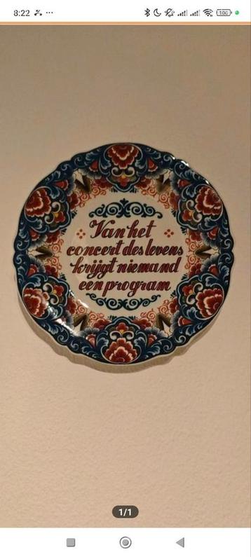Antiek vintage bordje met tekst beschikbaar voor biedingen