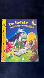 De liefste voorleesverhaaltjes- nieuw hardcover 160 pagina’s, Ophalen of Verzenden, Nieuw