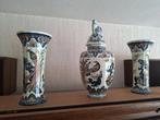 3 delig kaststel vieux rhodes boch, Antiek en Kunst, Ophalen of Verzenden