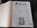 BAKKERSWERELD- ZELDZAAM BOEKWERK-2E JAARGANG-1938, Ophalen of Verzenden, Zo goed als nieuw, Nederland en België