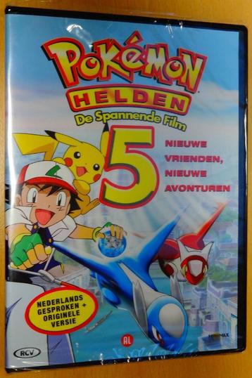 pokemon helden de spannende film 5 dvd