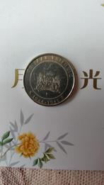 Nederlandse munt 75 jaar bevrijding, Ophalen of Verzenden, Overige landen, 2 euro