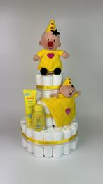 Bumba luiertaart, Kinderen en Baby's, Kraamcadeaus en Geboorteborden, Ophalen of Verzenden, Nieuw