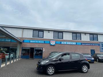Peugeot 208 1.2 PureTech | Active 5-Drs | Airco | Navi beschikbaar voor biedingen
