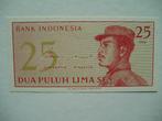 470. Indonesia, 25 sen 1964 UNC., Postzegels en Munten, Bankbiljetten | Azië, Los biljet, Zuidoost-Azië, Verzenden