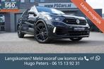 Vw T-Roc 2.0 TSI 4Motion R Acc|Akra|CarPlay|Nav|Pano|Virtual, Automaat, Gebruikt, Huisgarantie, 4 cilinders
