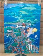 KIKI'S DELIVERY SERVICE Studio Ghibli Anime kunst POSTER ., Ophalen of Verzenden, Kuifje, Nieuw, Beeldje of Figuurtje