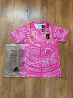 Italië shirt, Ophalen of Verzenden, Nieuw