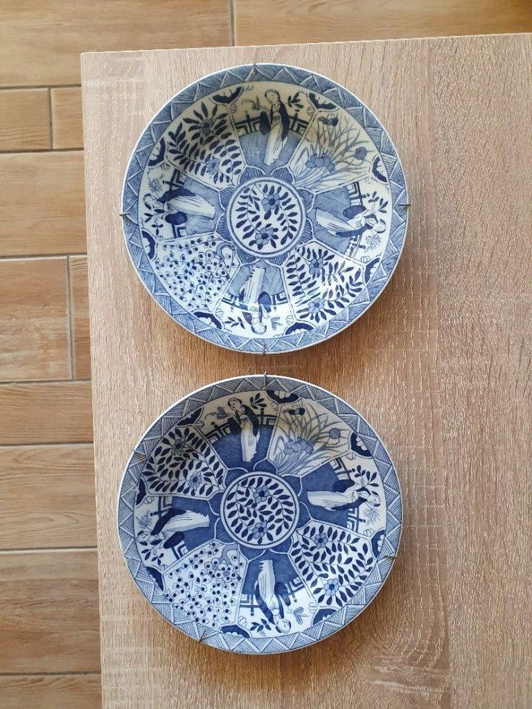 Chinese porseleinen wandborden blauw, Antiek en Kunst, Antiek | Wandborden en Tegels, Ophalen