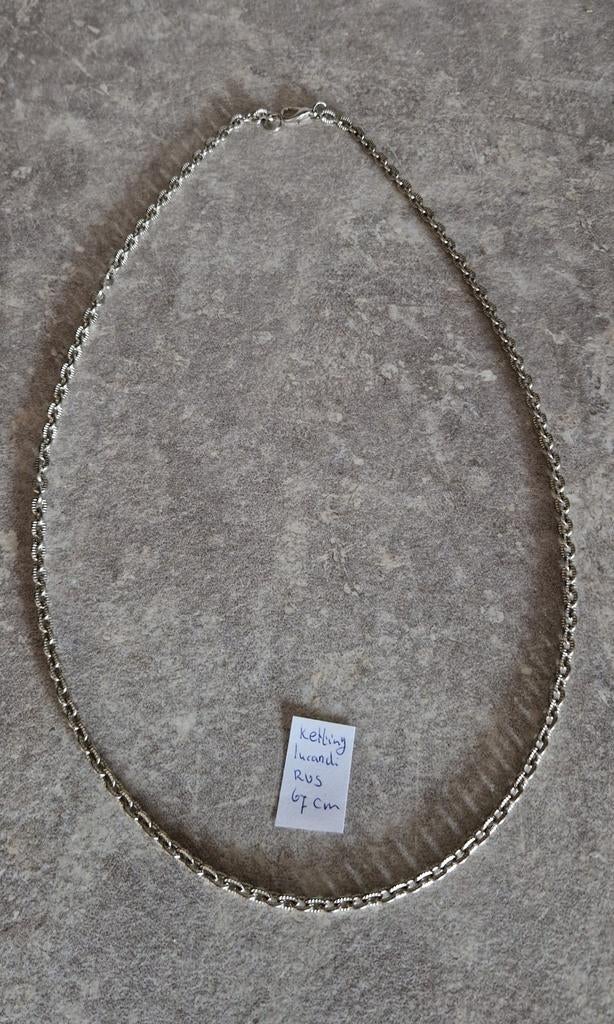 Stoere ketting, Ophalen of Verzenden, Nieuw, Zilver, Overige materialen
