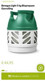 1x Benegas Light 4 kg gasfles (1kg gebruikt), Ophalen, Gebruikt