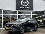 Mazda CX-5 2.0 SkyActiv-G 165 Comfort 1e Eig Dealer Ondh., N, Voorwielaandrijving, Stof, 4 cilinders, Origineel Nederlands