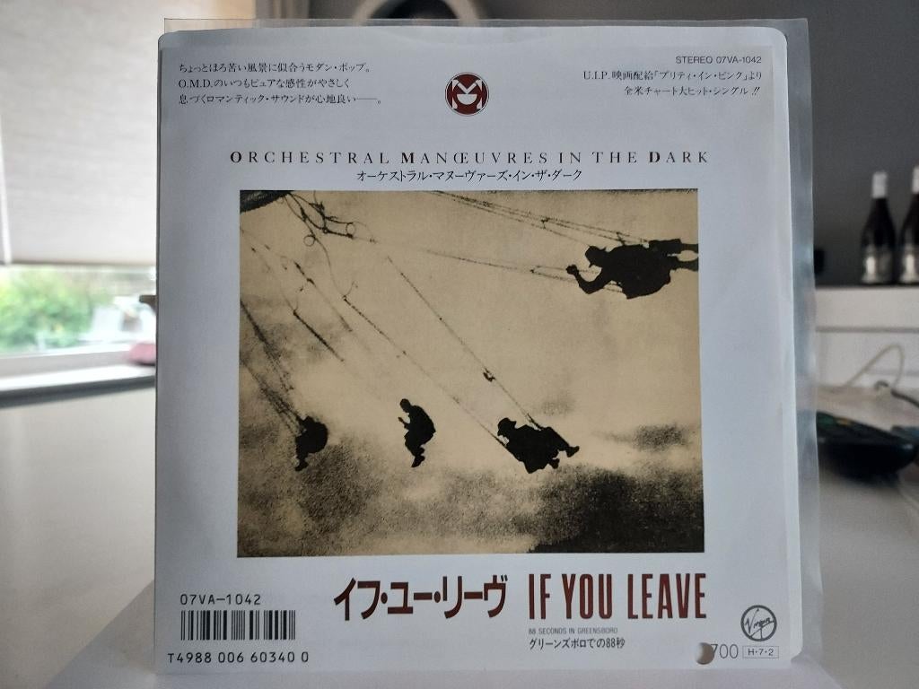 7" Single Orchestral Manoeuvres In The Dark - If You Leave, Cd's en Dvd's, Vinyl Singles, Gebruikt, Single, 1980 - 1989, Pop, 7 inch
