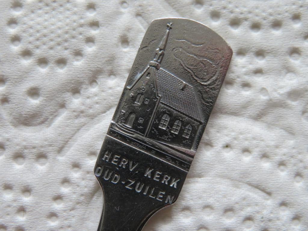 Gero Lepeltje Hervormde Kerk Oud-Zuilen, Verzenden, Nieuw, Overige materialen, Bestek