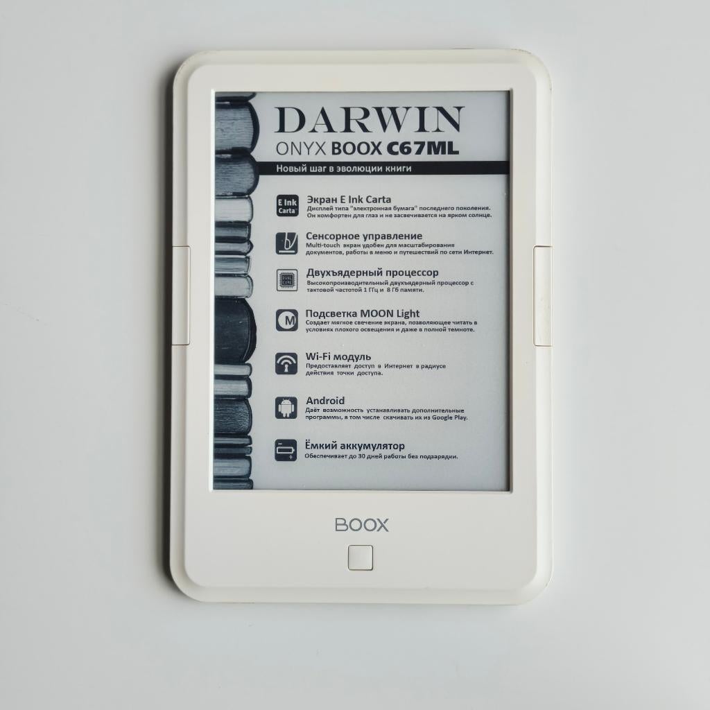 Onyx Boox MC_C67ML ereader GB - Nette staat! (E256), Computers en Software, E-readers, ., Ophalen of Verzenden, Zo goed als nieuw