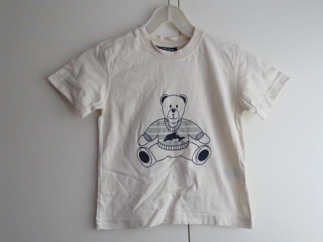 Cremekleurig T-shirt met beer en dolfijn Kid Cool mt 116-122, Kinderen en Baby's, Kinderkleding | Maat 116, Zo goed als nieuw