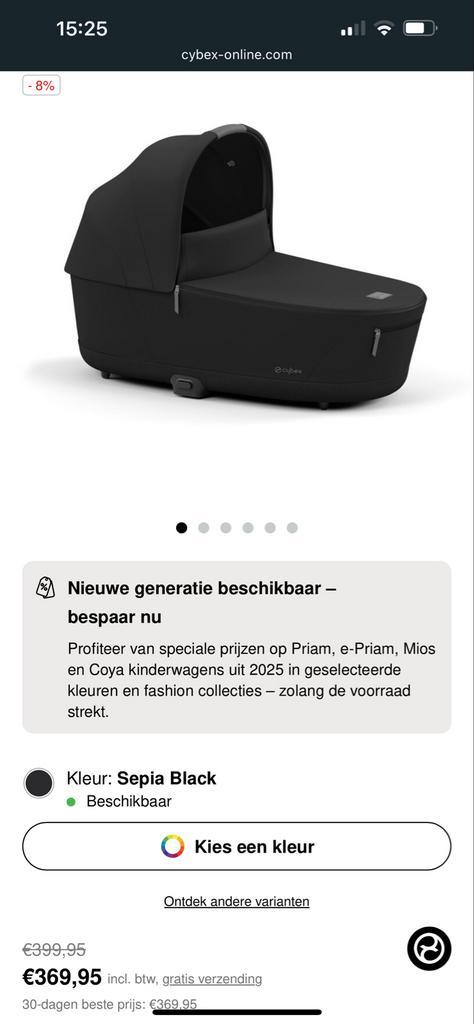 Cybex Priam Lux Carry Cot Sepia Black, Ophalen, Gebruikt, Wieg