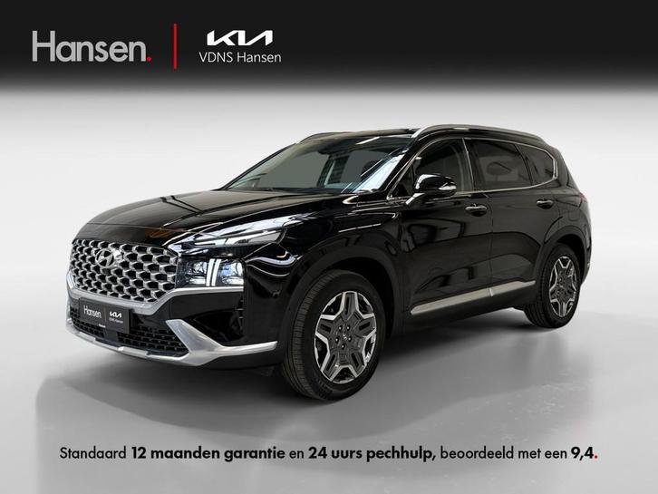 Hyundai SANTA FE 1.6 T-GDI PHEV Premium, Auto's, Hyundai, Bedrijf, Te koop, Santa Fe, 360° camera, 4x4, ABS, Achteruitrijcamera