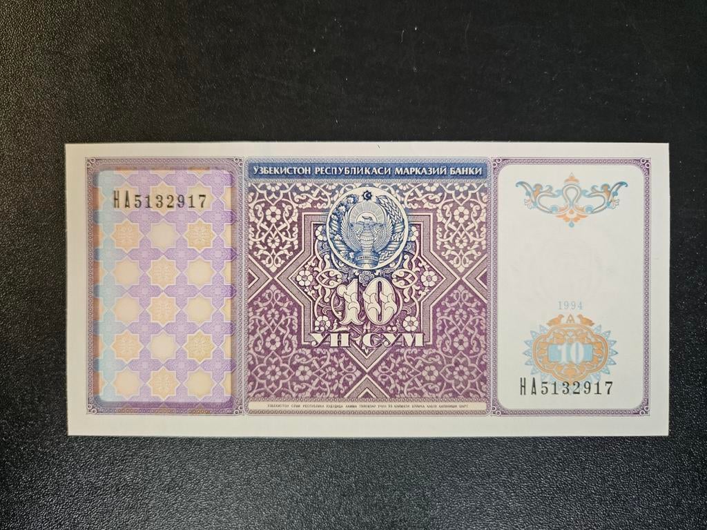 Oezbekistan pick 76a 1994 UNC, Postzegels en Munten, Bankbiljetten | Azië, Verzenden, Centraal-Azië, Los biljet