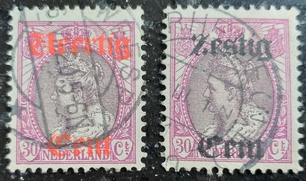 POSTZEGELS NEDERLAND 1919 ( 40 + 60 CENT OVER 30 CENT), Postzegels en Munten, Postzegels | Nederland, Verzenden, T/m 1940, Gestempeld