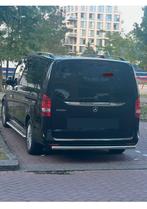 Weg=Weg 👉 side bars 3 stuks • Mercedes V klasse /vito  L •, Ophalen of Verzenden, Gebruikt