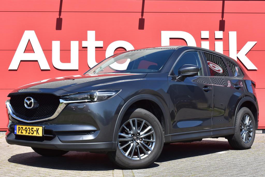 Mazda CX-5 2.0 SkyActiv-G 165 Skylease GT Navi | LED | Cruis, Auto's, Mazda, Voorwielaandrijving, 1998 cc, 4 cilinders, 715 kg