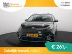 Kia e-Niro DynamicPlusLine 64 kWh SOH 95,5% | S € 18.950,0, Auto's, Kia, Gebruikt, 1712 kg, Leder en Stof, Zwart