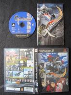 PS2 - Gigantic Drive - Playstation 2, Avontuur en Actie, 1 speler, Nieuw, Ophalen of Verzenden
