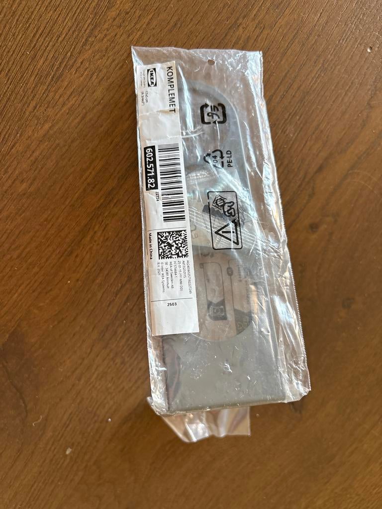 IKEA KOMPLEMENT multihanger - Nieuw in verpakking, Ophalen, Nieuw
