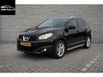 Nissan QASHQAI 1.5 DCI ACENTA NAVI/CLIMATE/CRUISE ., Voorwielaandrijving, Euro 5, Stof, Gebruikt