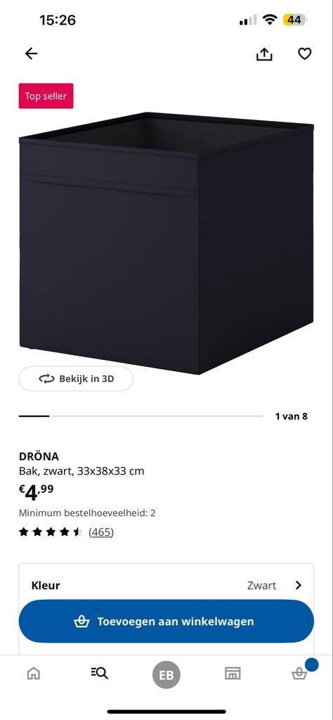 8 Kallax mandjes IKEA zwart, Huis en Inrichting, Woonaccessoires | Schalen en Manden, Zo goed als nieuw, Mand, Vierkant, Overige materialen