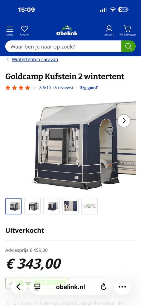 Wintersport Voortent Blauw- Grijs, Ophalen, Zo goed als nieuw