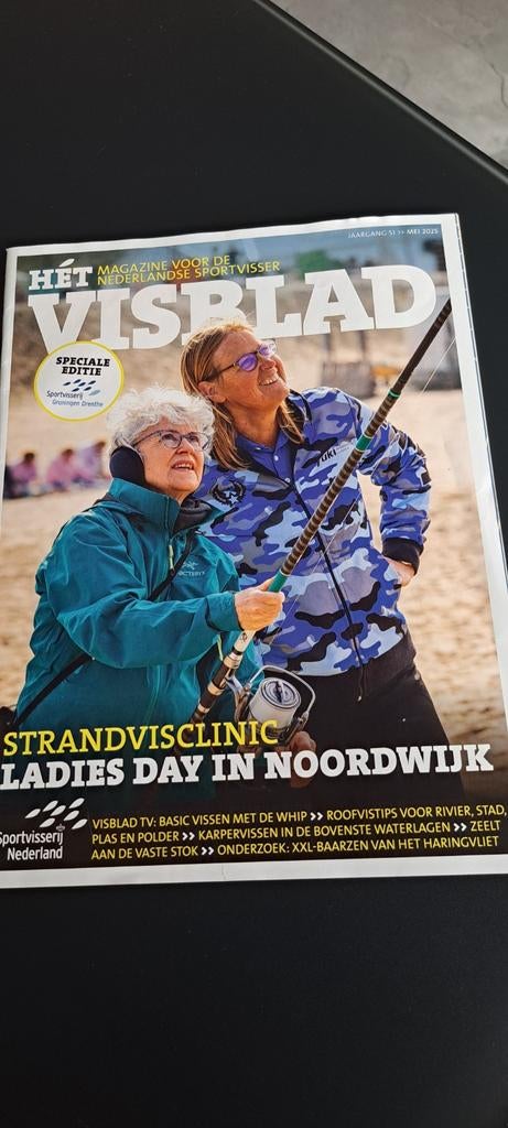 Het Visblad. Jaargang 51. Mei 2025., Ophalen of Verzenden, Nieuw