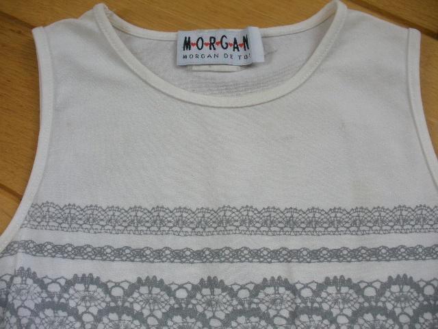 MORGAN top wit grijs maat S, Kleding | Dames, Tops, Zo goed als nieuw, Maat 38/40 (M), Wit, Zonder mouw, Ophalen of Verzenden