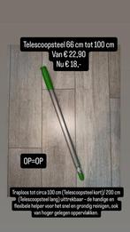 Telescoopsteel 66-100 cm - Handige uitschuifbare steel, Ophalen of Verzenden, Overige typen